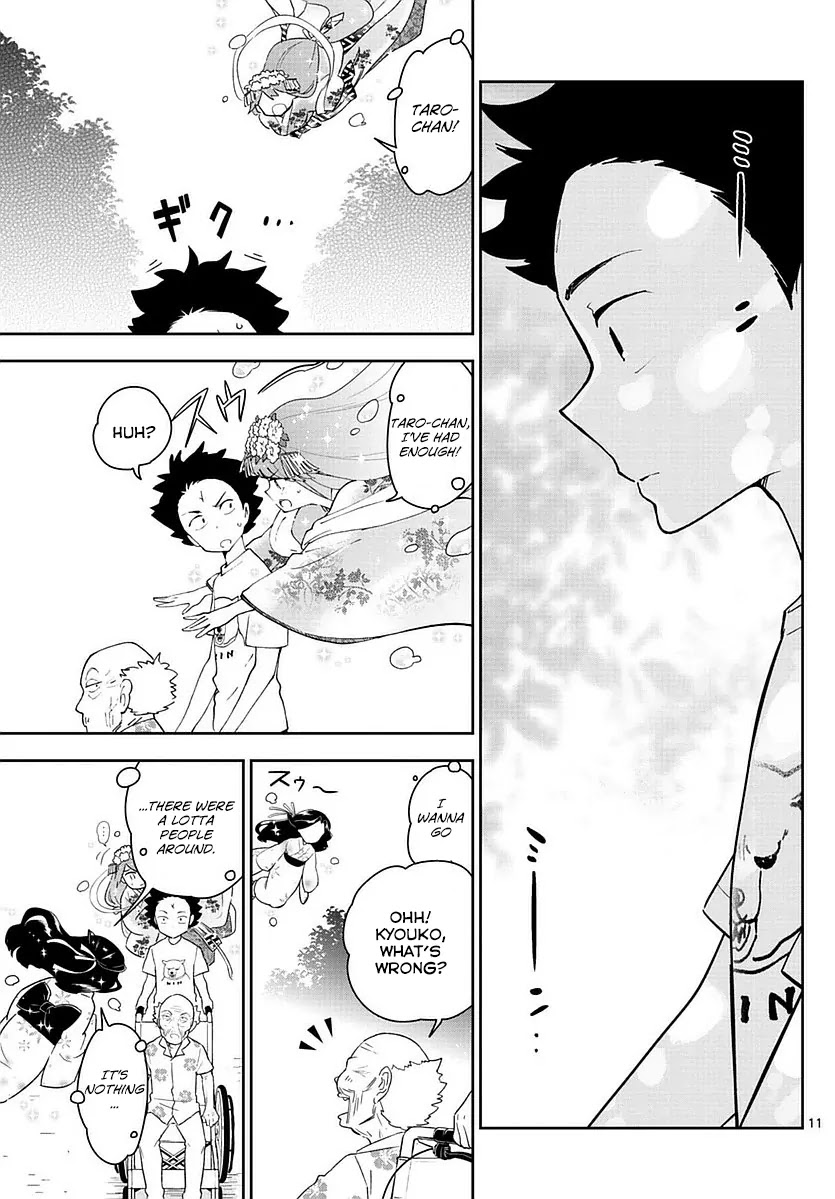 Hatsukoi Zombie Chapter 71 page 11 - Chapter 71: The Girl's Desire