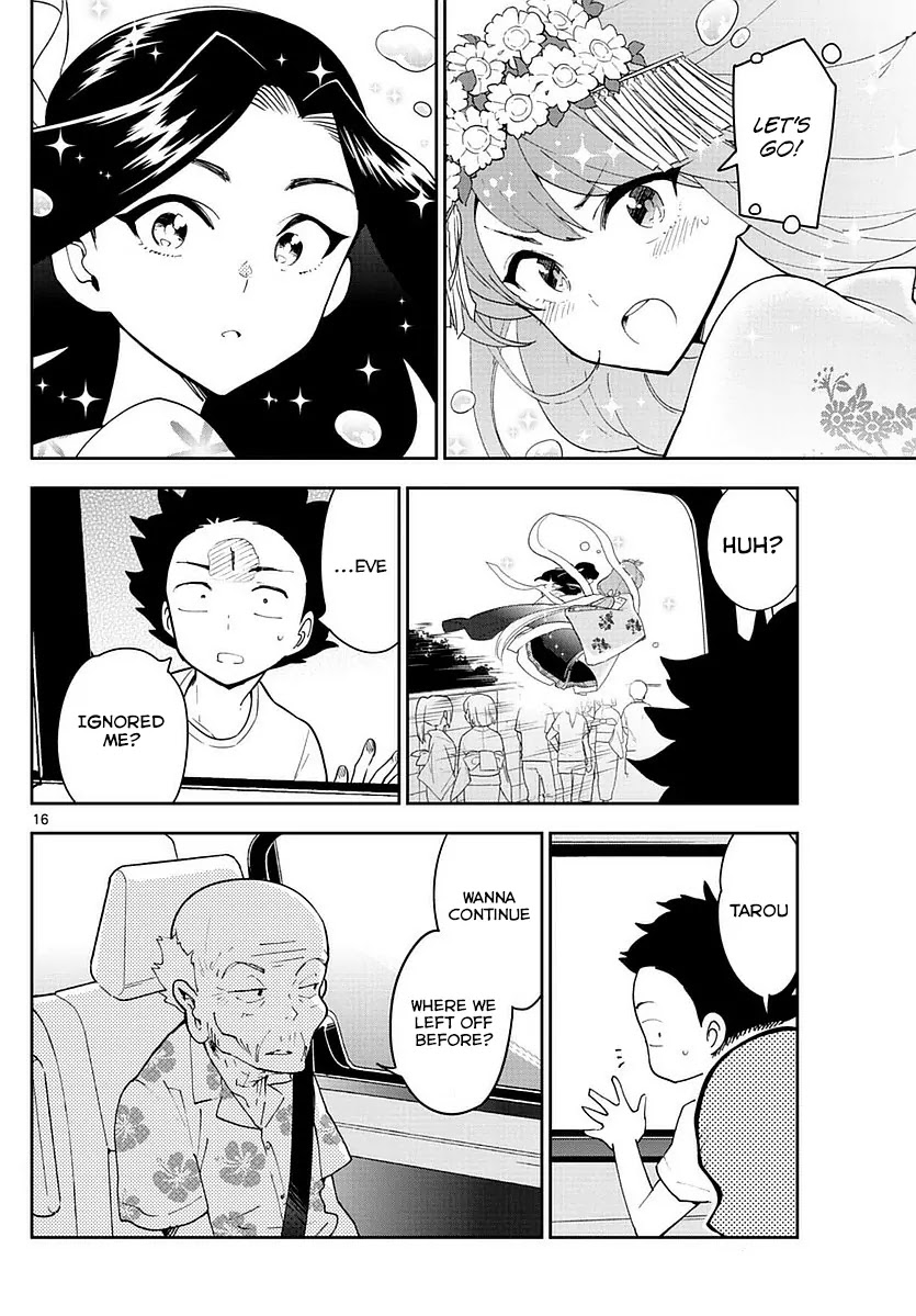Hatsukoi Zombie Chapter 71 page 16 - Chapter 71: The Girl's Desire
