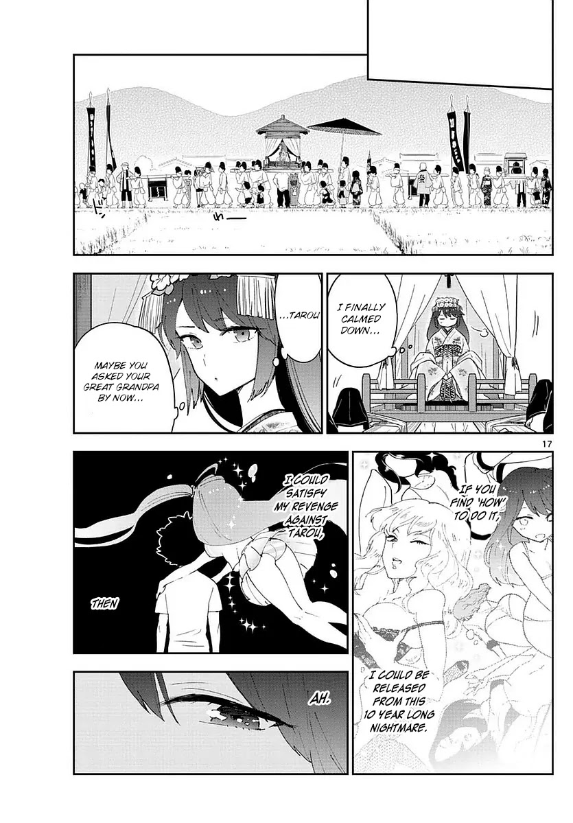 Hatsukoi Zombie Chapter 71 page 17 - Chapter 71: The Girl's Desire