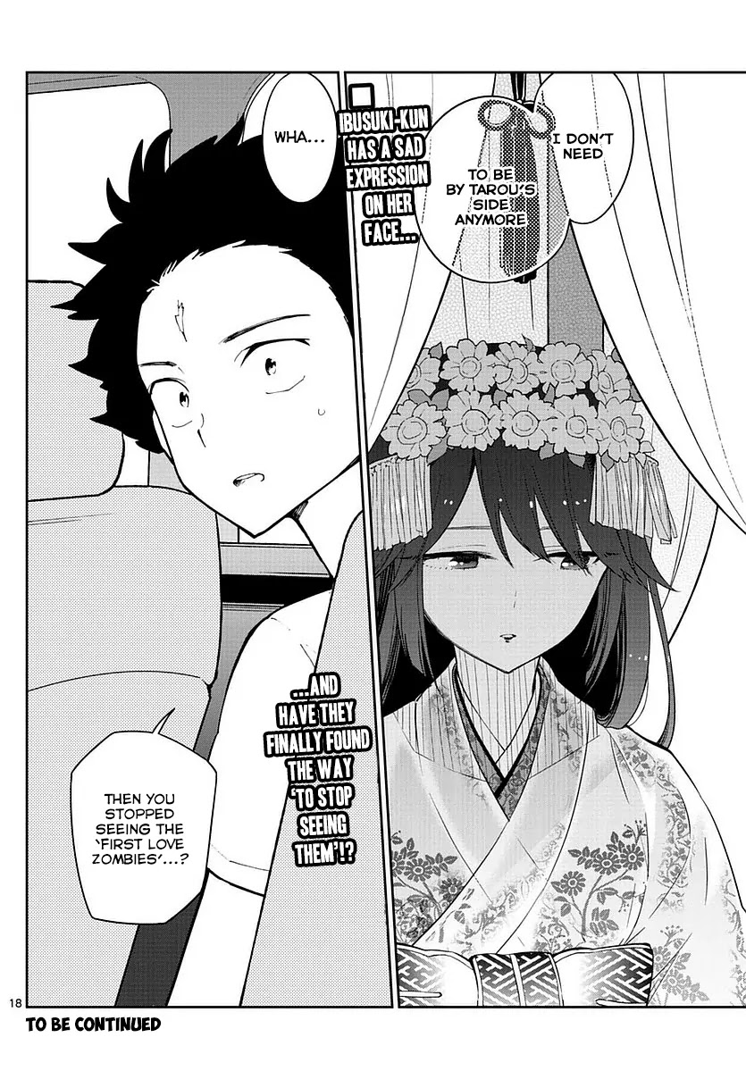 Hatsukoi Zombie Chapter 71 page 18 - Chapter 71: The Girl's Desire