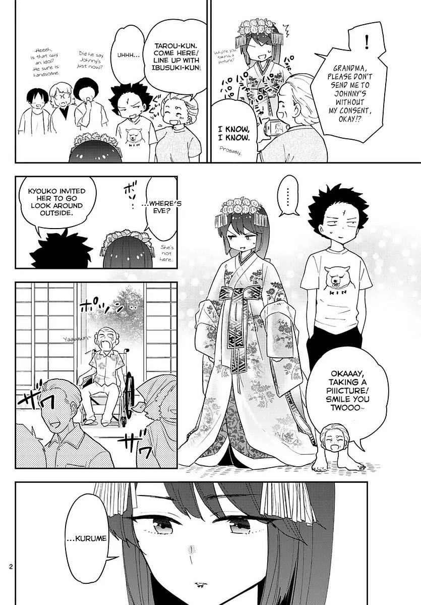 Hatsukoi Zombie Chapter 71 page 2 - Chapter 71: The Girl's Desire