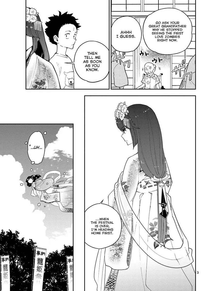 Hatsukoi Zombie Chapter 71 page 3 - Chapter 71: The Girl's Desire