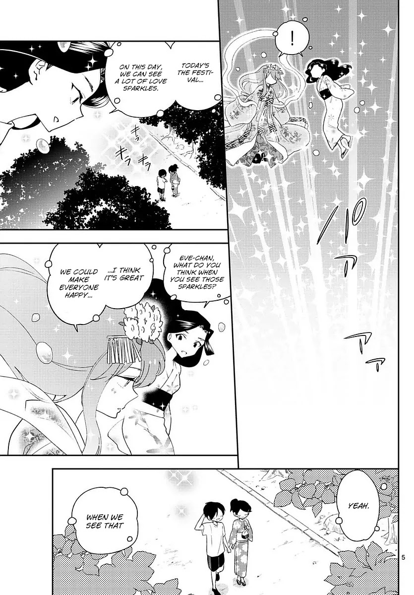 Hatsukoi Zombie Chapter 71 page 5 - Chapter 71: The Girl's Desire