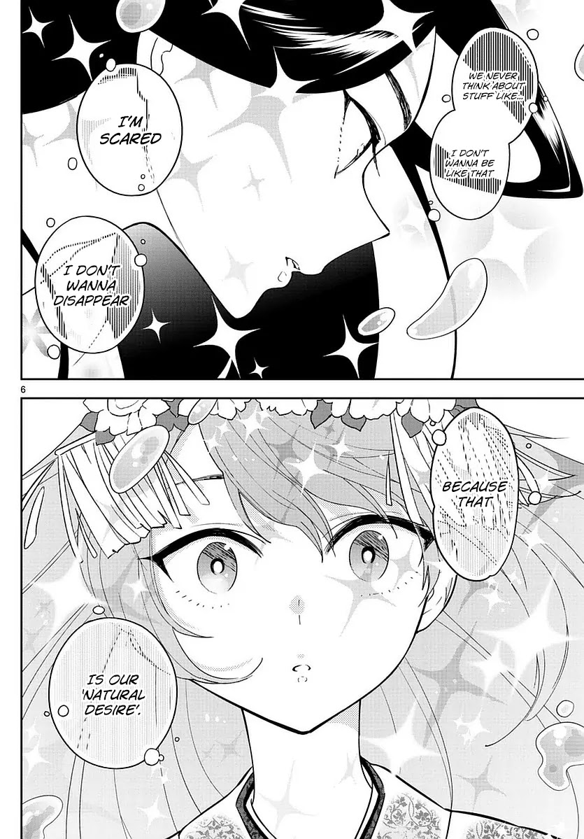 Hatsukoi Zombie Chapter 71 page 6 - Chapter 71: The Girl's Desire