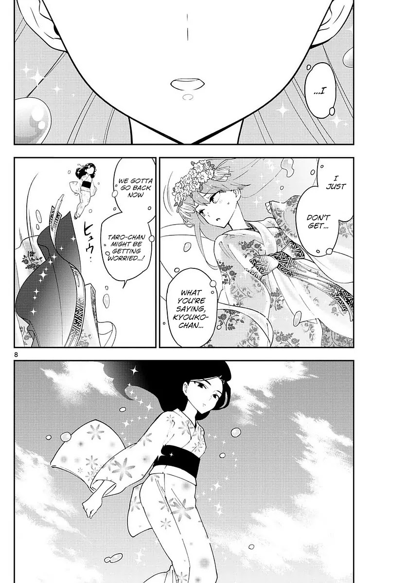 Hatsukoi Zombie Chapter 71 page 8 - Chapter 71: The Girl's Desire