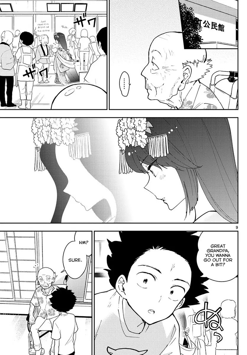 Hatsukoi Zombie Chapter 71 page 9 - Chapter 71: The Girl's Desire