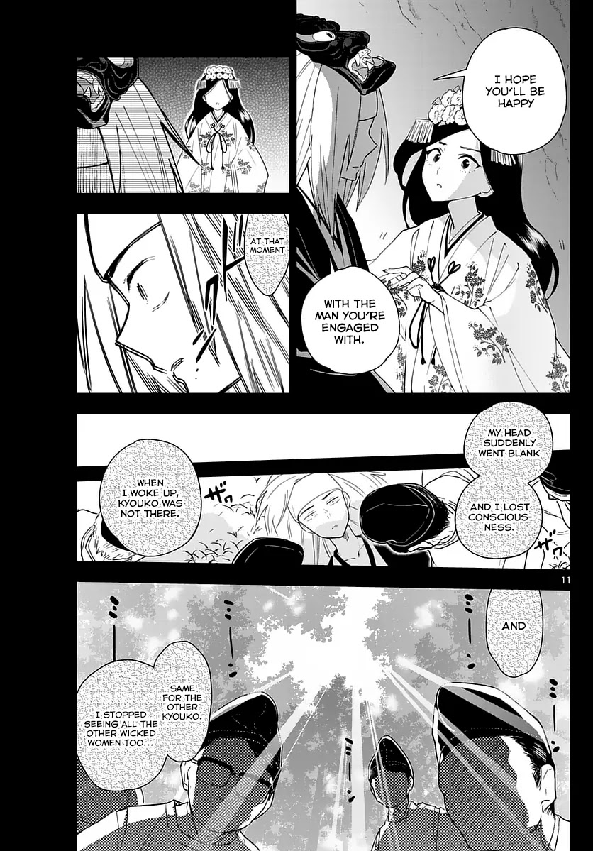 Hatsukoi Zombie Chapter 72 page 11 - Chapter 72: An Ironic Fate