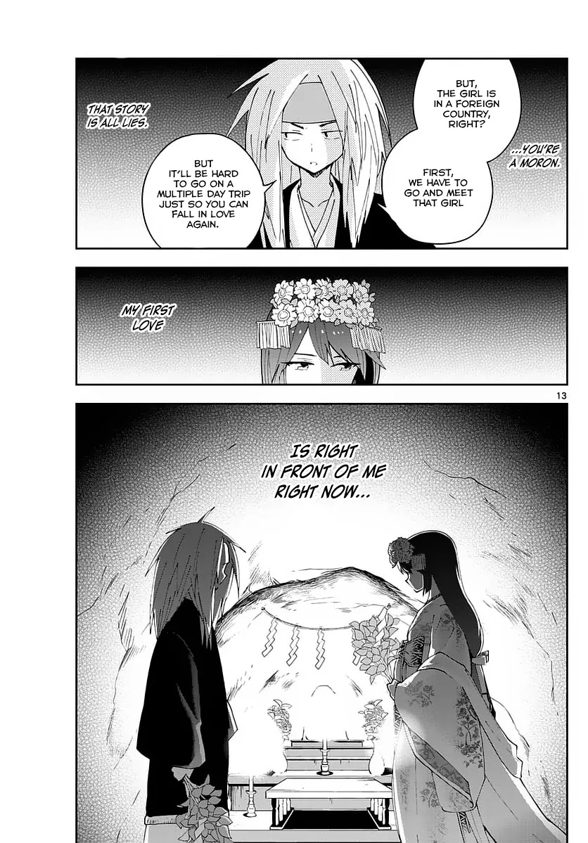 Hatsukoi Zombie Chapter 72 page 13 - Chapter 72: An Ironic Fate