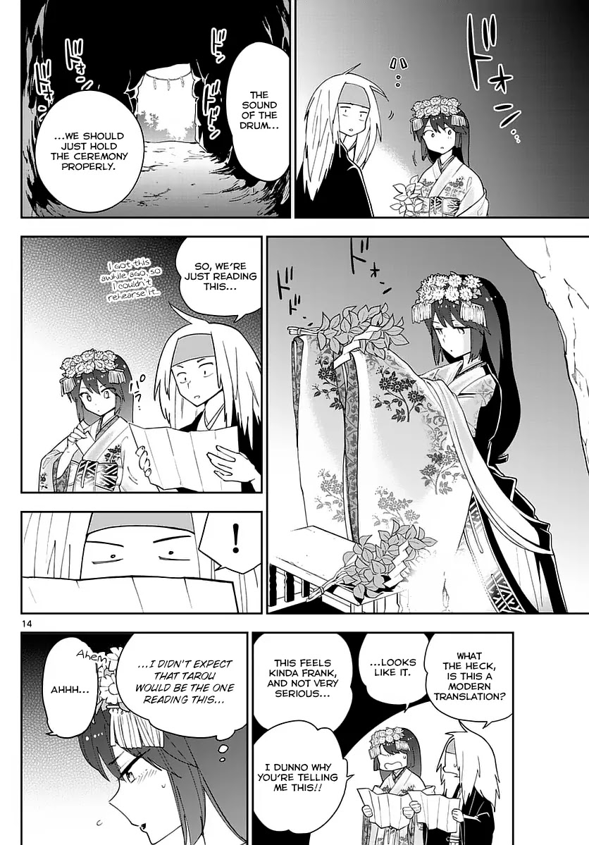 Hatsukoi Zombie Chapter 72 page 14 - Chapter 72: An Ironic Fate