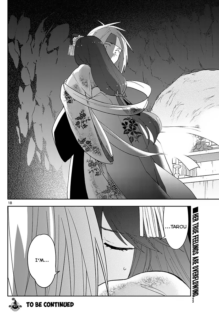 Hatsukoi Zombie Chapter 72 page 18 - Chapter 72: An Ironic Fate
