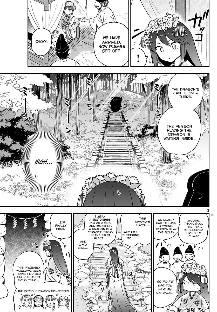 Hatsukoi Zombie Chapter 72 page 3 - Chapter 72: An Ironic Fate