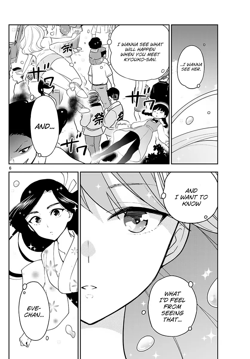 Hatsukoi Zombie Chapter 72 page 6 - Chapter 72: An Ironic Fate
