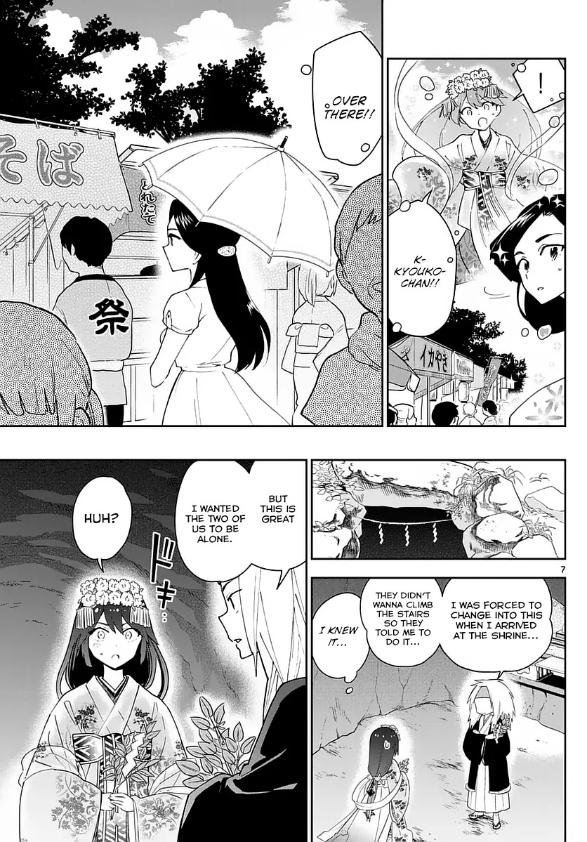 Hatsukoi Zombie Chapter 72 page 7 - Chapter 72: An Ironic Fate