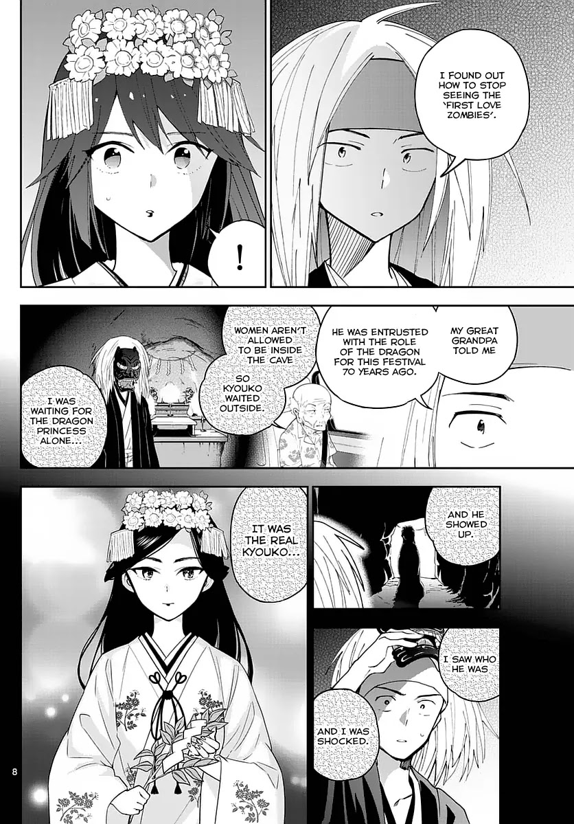Hatsukoi Zombie Chapter 72 page 8 - Chapter 72: An Ironic Fate