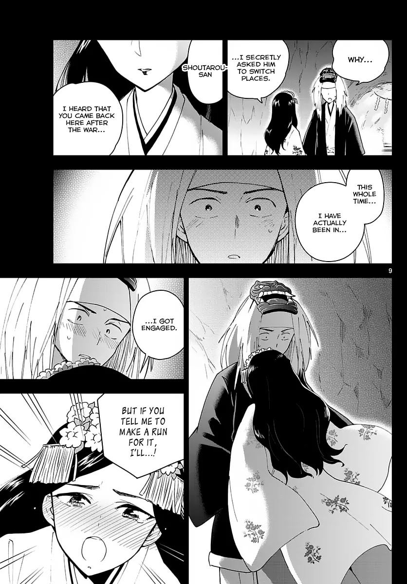 Hatsukoi Zombie Chapter 72 page 9 - Chapter 72: An Ironic Fate