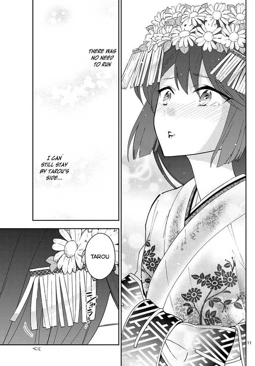 Hatsukoi Zombie Chapter 73 page 11 - Chapter 73: A refrain for two