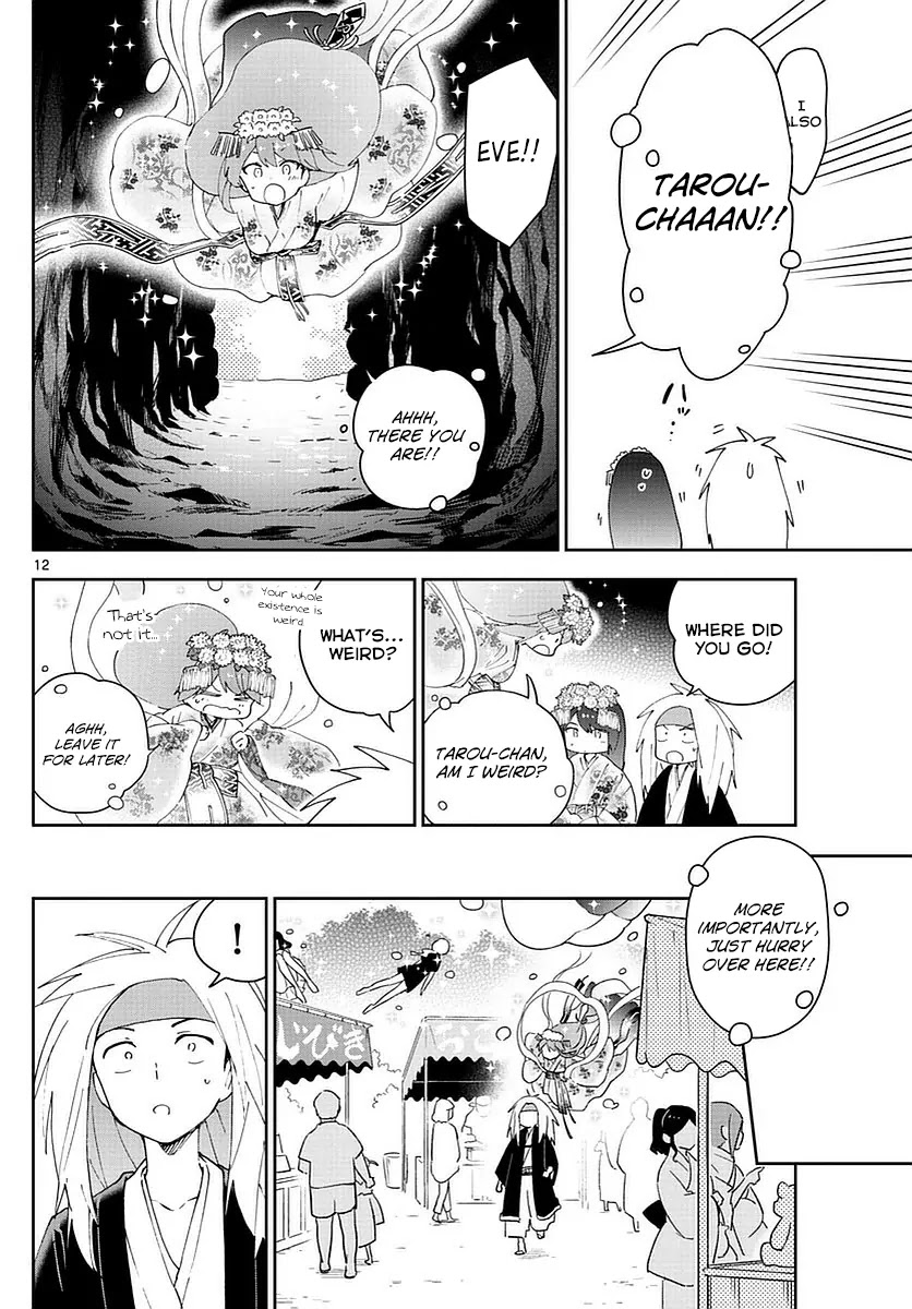 Hatsukoi Zombie Chapter 73 page 12 - Chapter 73: A refrain for two