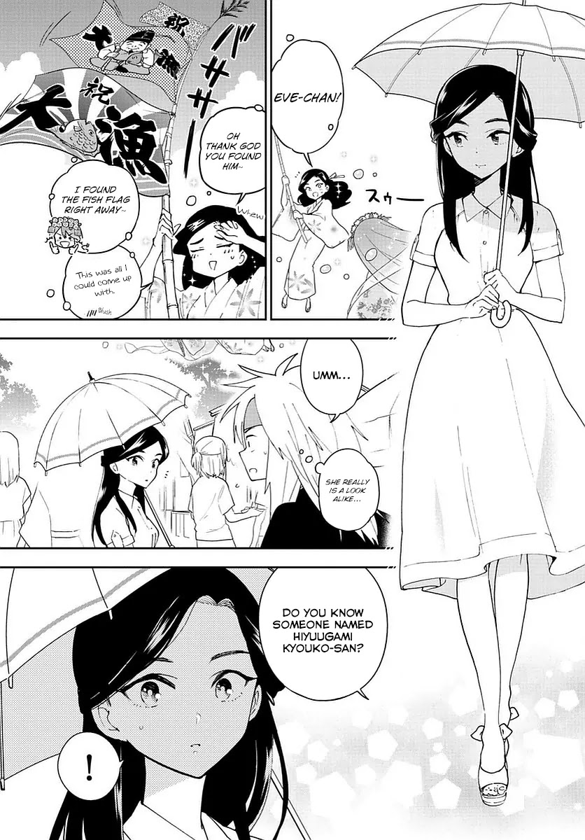 Hatsukoi Zombie Chapter 73 page 13 - Chapter 73: A refrain for two