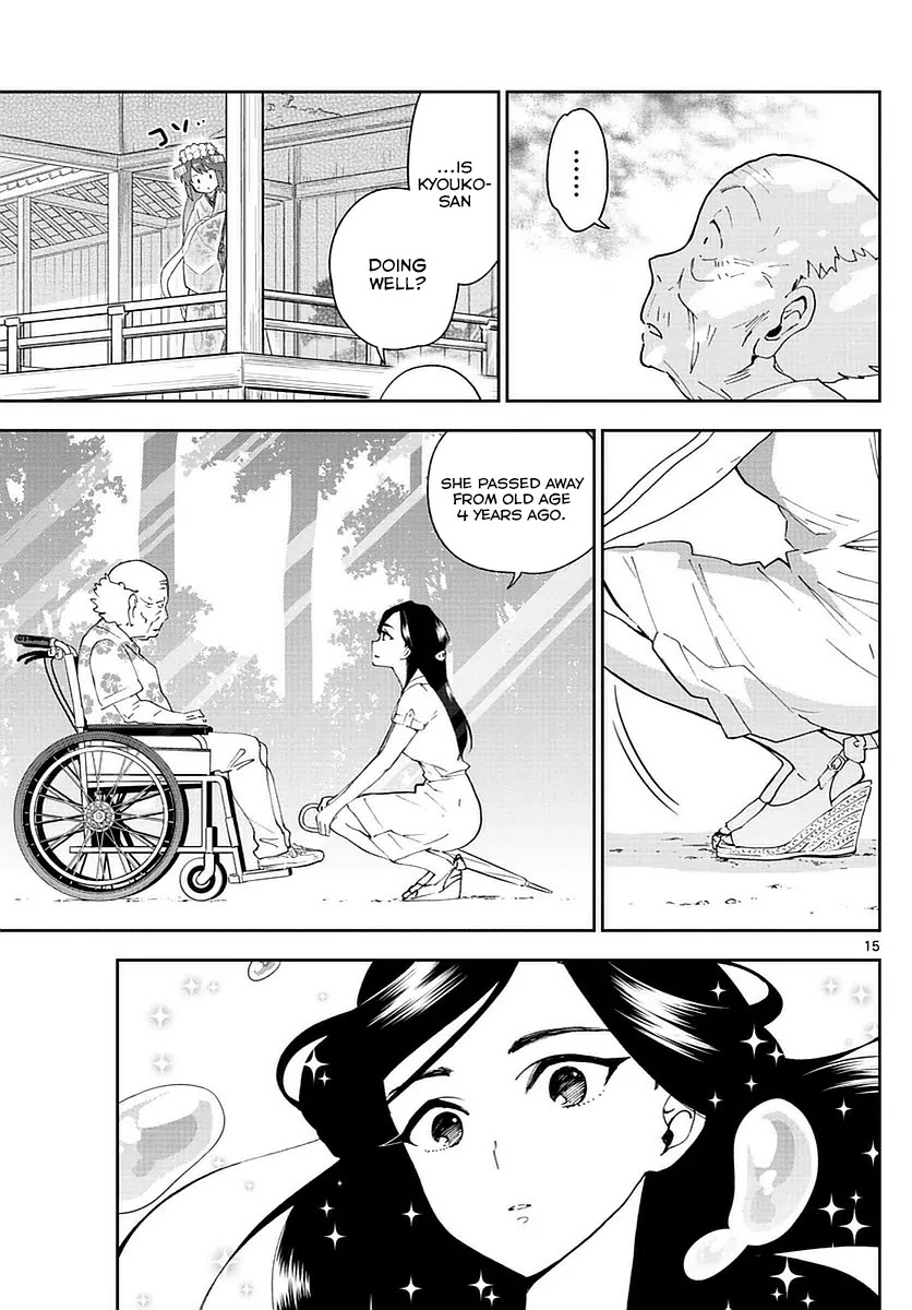 Hatsukoi Zombie Chapter 73 page 15 - Chapter 73: A refrain for two