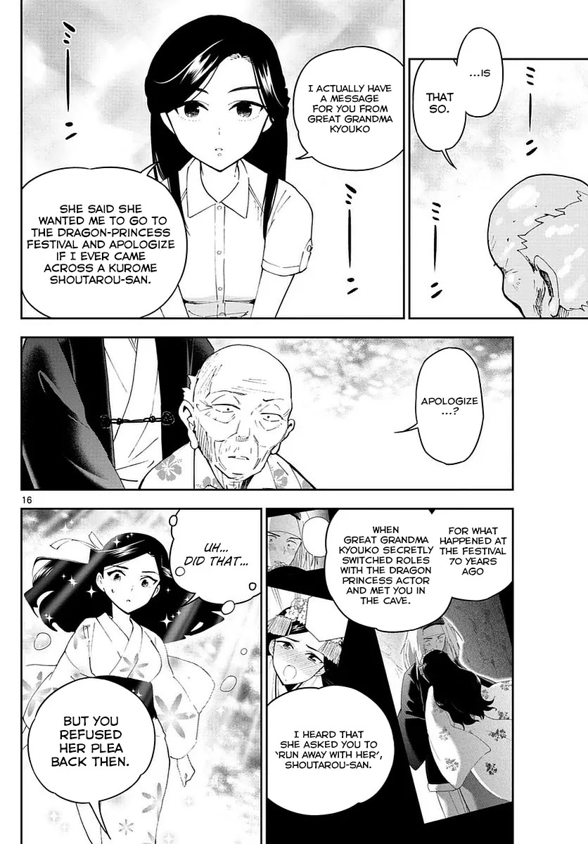 Hatsukoi Zombie Chapter 73 page 16 - Chapter 73: A refrain for two