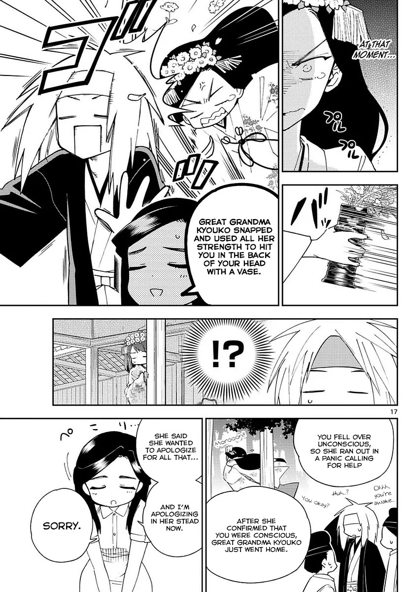 Hatsukoi Zombie Chapter 73 page 17 - Chapter 73: A refrain for two
