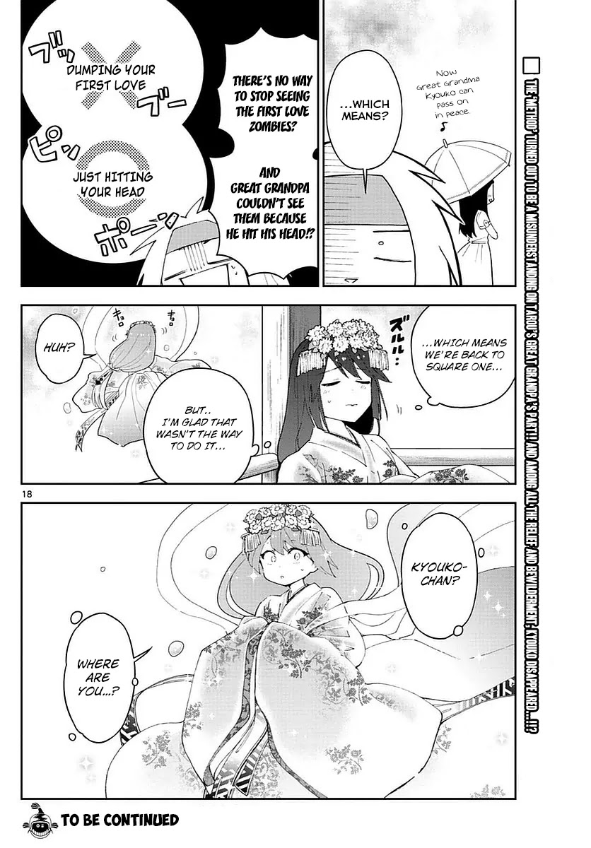 Hatsukoi Zombie Chapter 73 page 18 - Chapter 73: A refrain for two