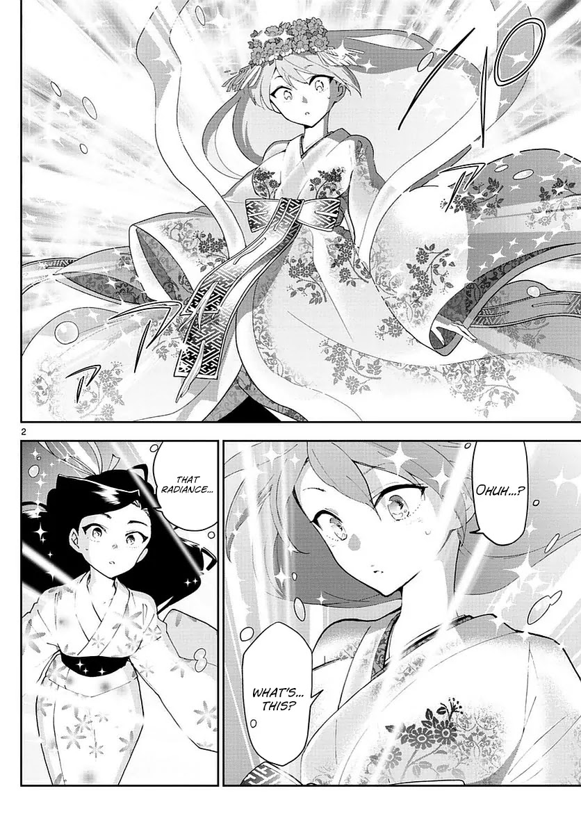 Hatsukoi Zombie Chapter 73 page 2 - Chapter 73: A refrain for two
