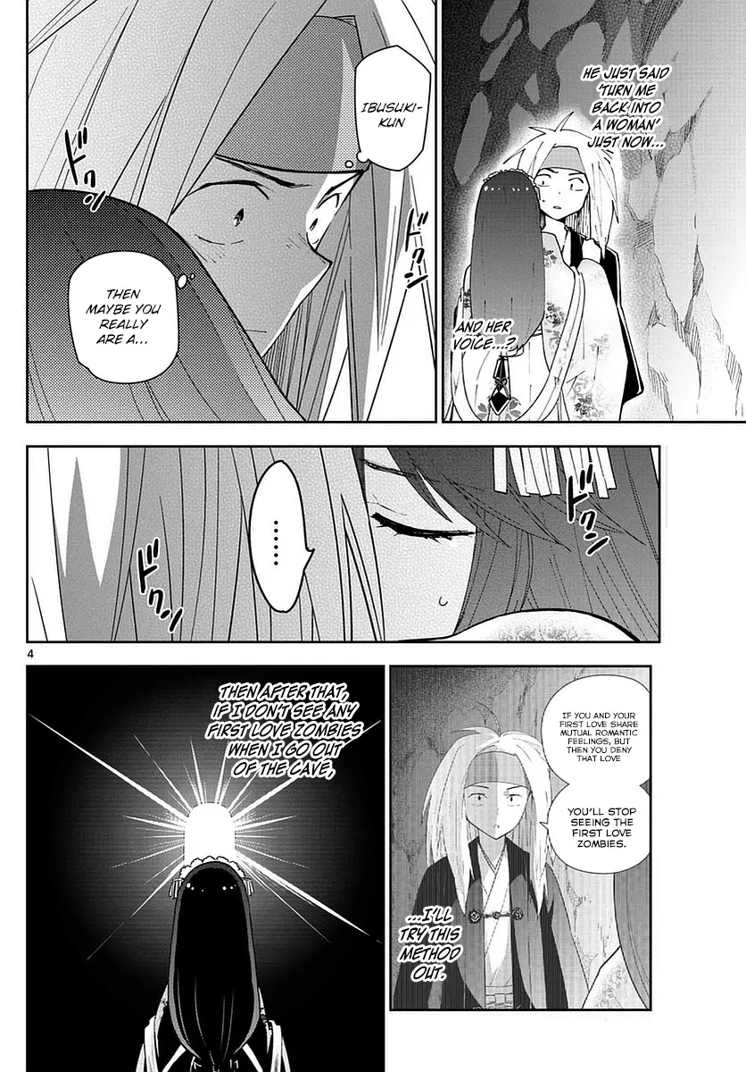 Hatsukoi Zombie Chapter 73 page 4 - Chapter 73: A refrain for two