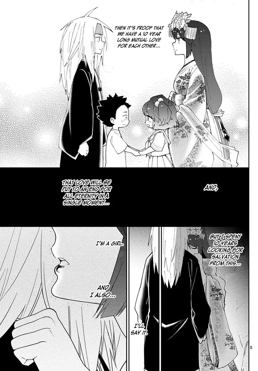 Hatsukoi Zombie Chapter 73 page 5 - Chapter 73: A refrain for two