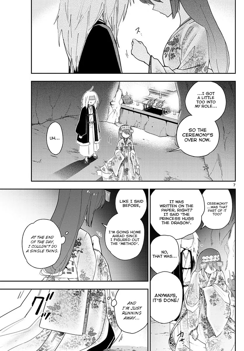 Hatsukoi Zombie Chapter 73 page 7 - Chapter 73: A refrain for two