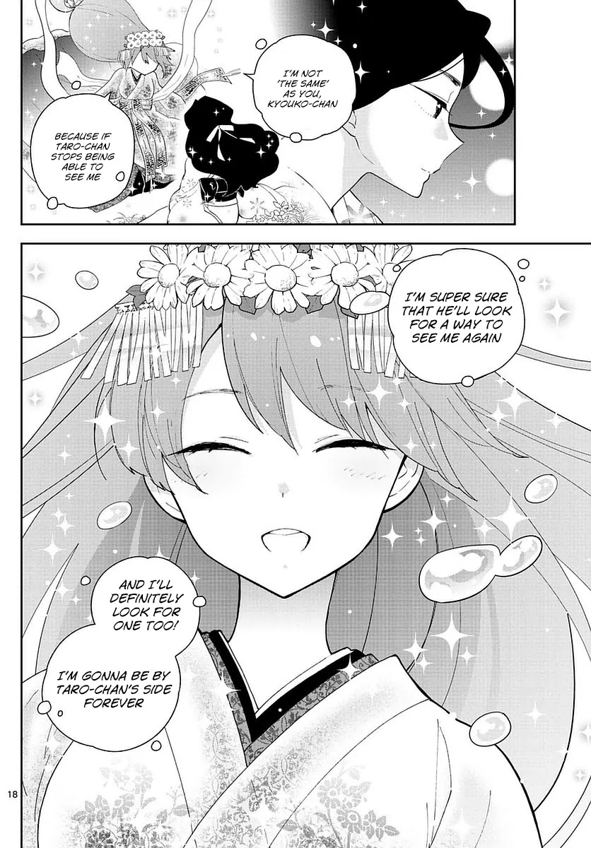 Hatsukoi Zombie Chapter 74 page 17 - Chapter 74: The place where we belong