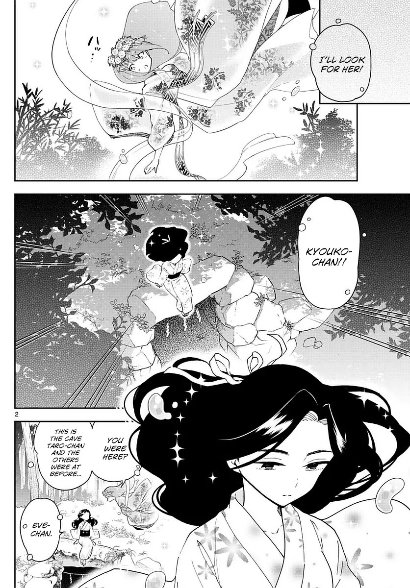 Hatsukoi Zombie Chapter 74 page 2 - Chapter 74: The place where we belong
