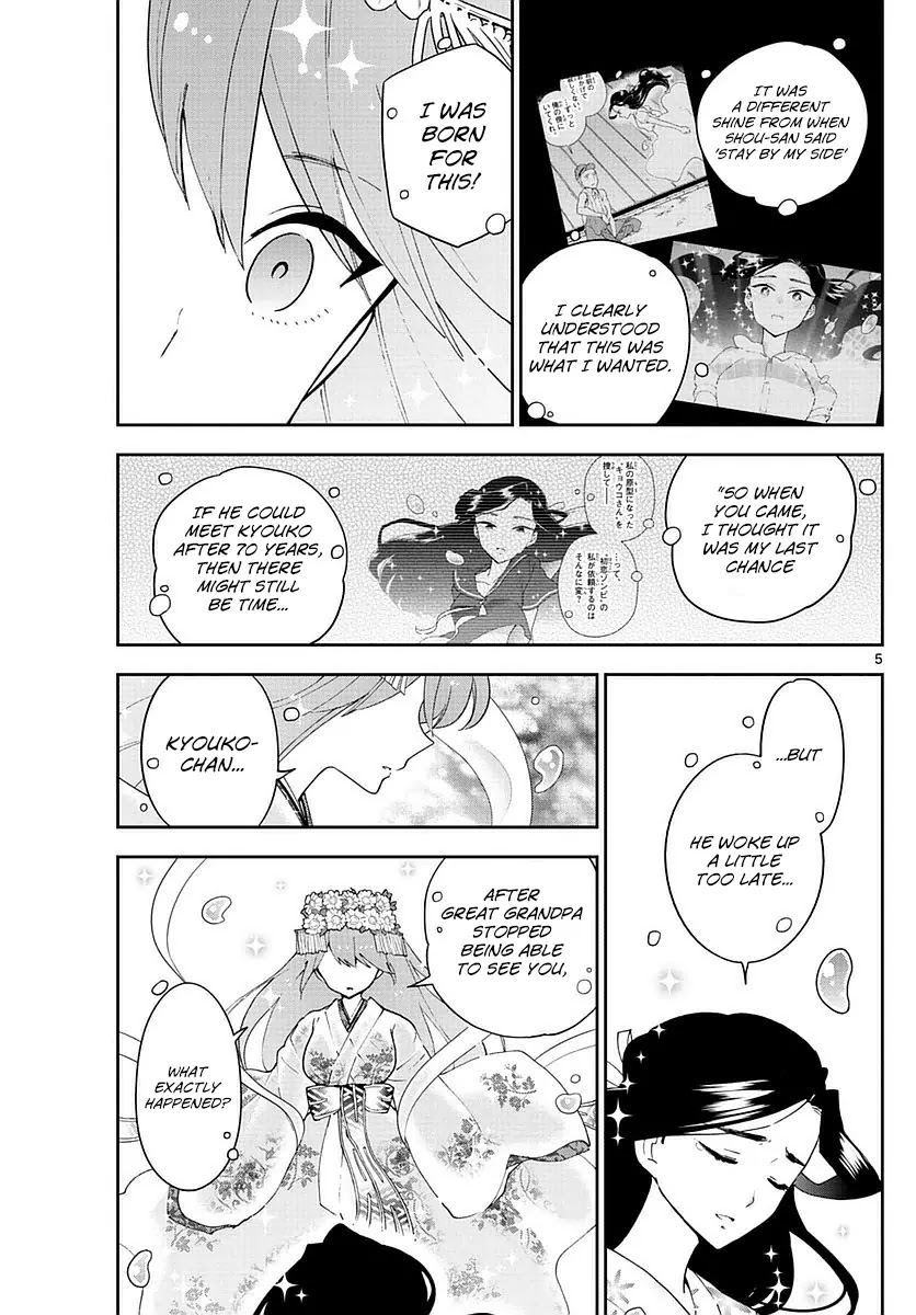 Hatsukoi Zombie Chapter 74 page 5 - Chapter 74: The place where we belong