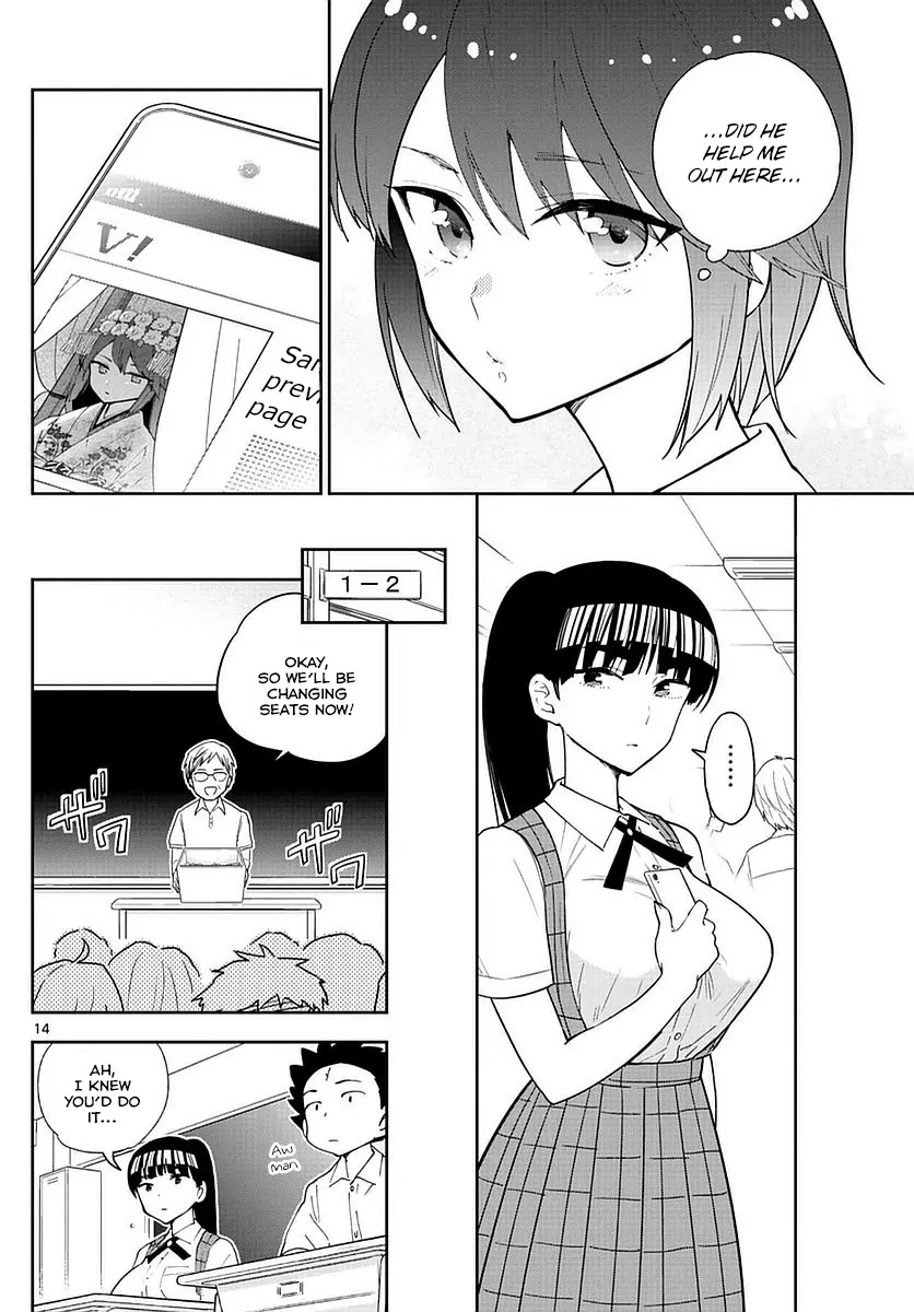 Hatsukoi Zombie Chapter 75 page 14 - Chapter 75: New Semester