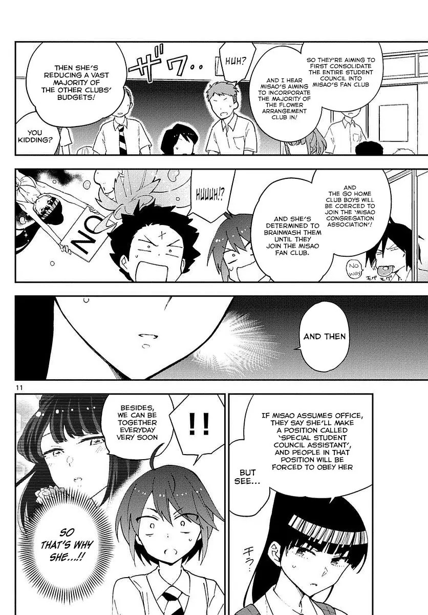 Hatsukoi Zombie Chapter 76 page 12 - Chapter 76: The Stormy Student Council Election