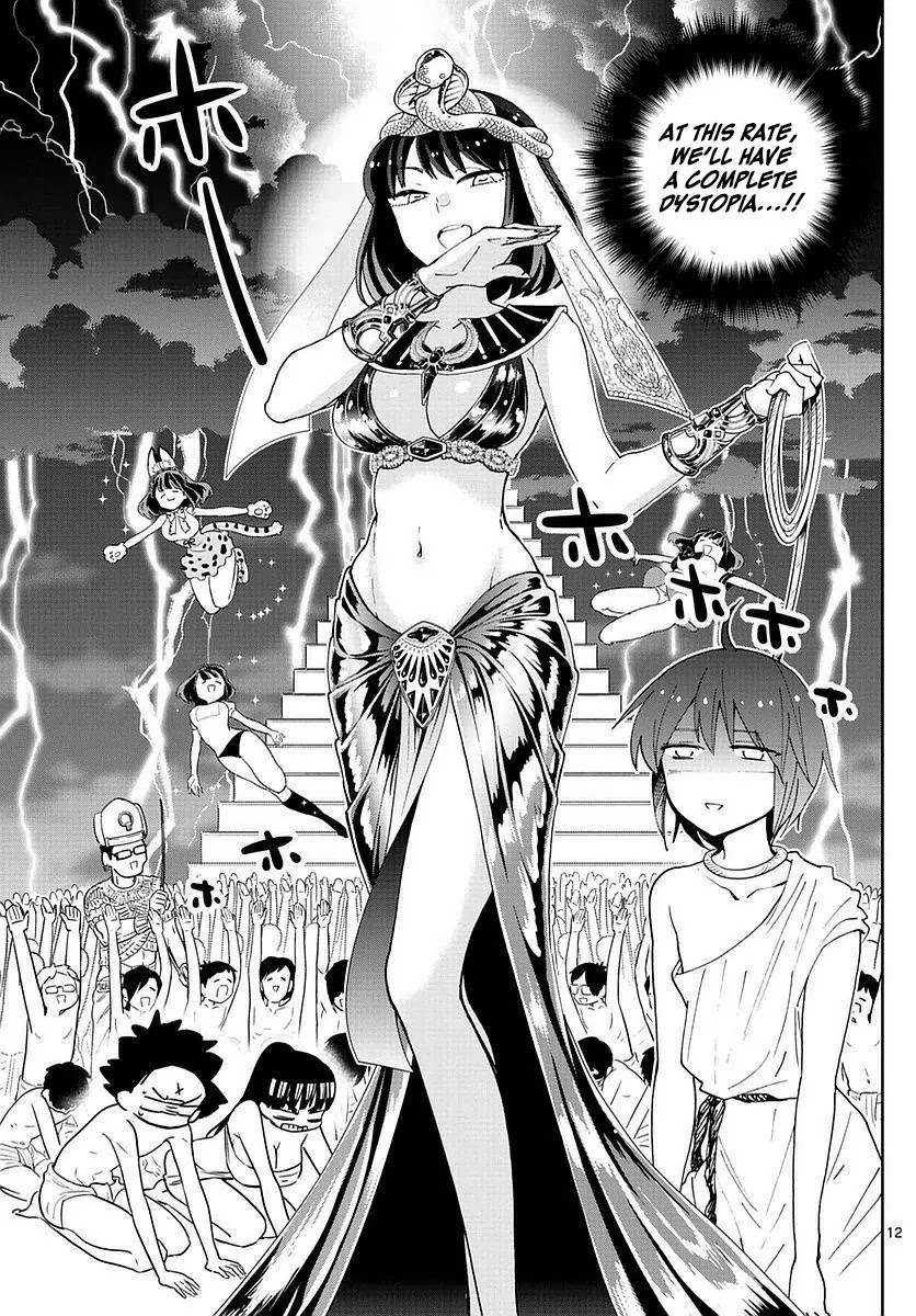 Hatsukoi Zombie Chapter 76 page 13 - Chapter 76: The Stormy Student Council Election
