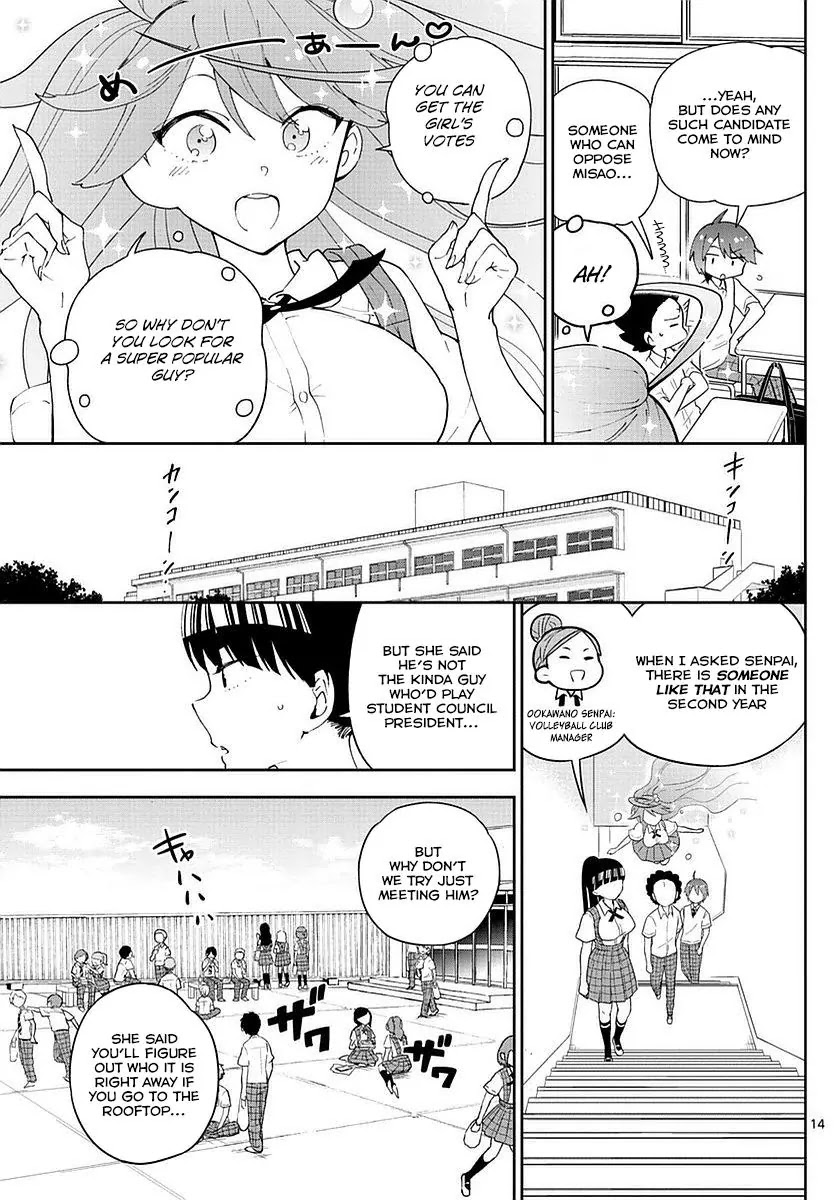 Hatsukoi Zombie Chapter 76 page 15 - Chapter 76: The Stormy Student Council Election