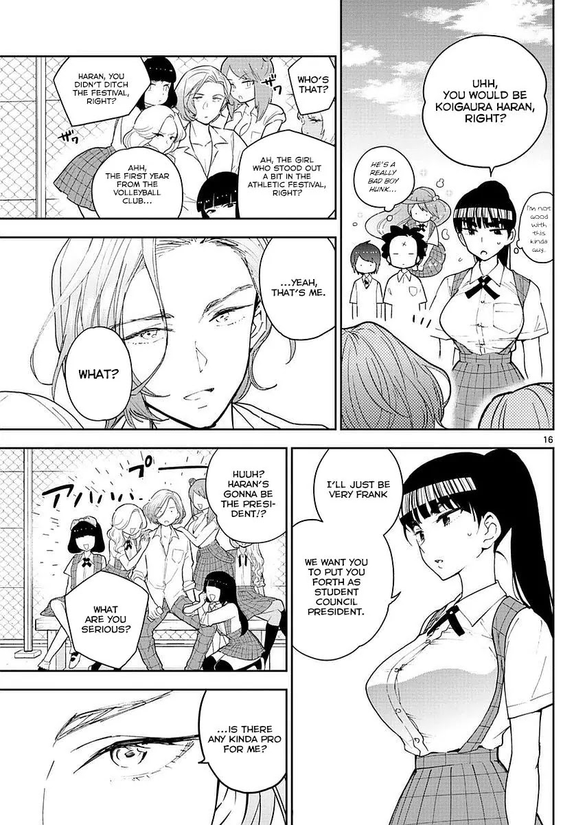Hatsukoi Zombie Chapter 76 page 17 - Chapter 76: The Stormy Student Council Election