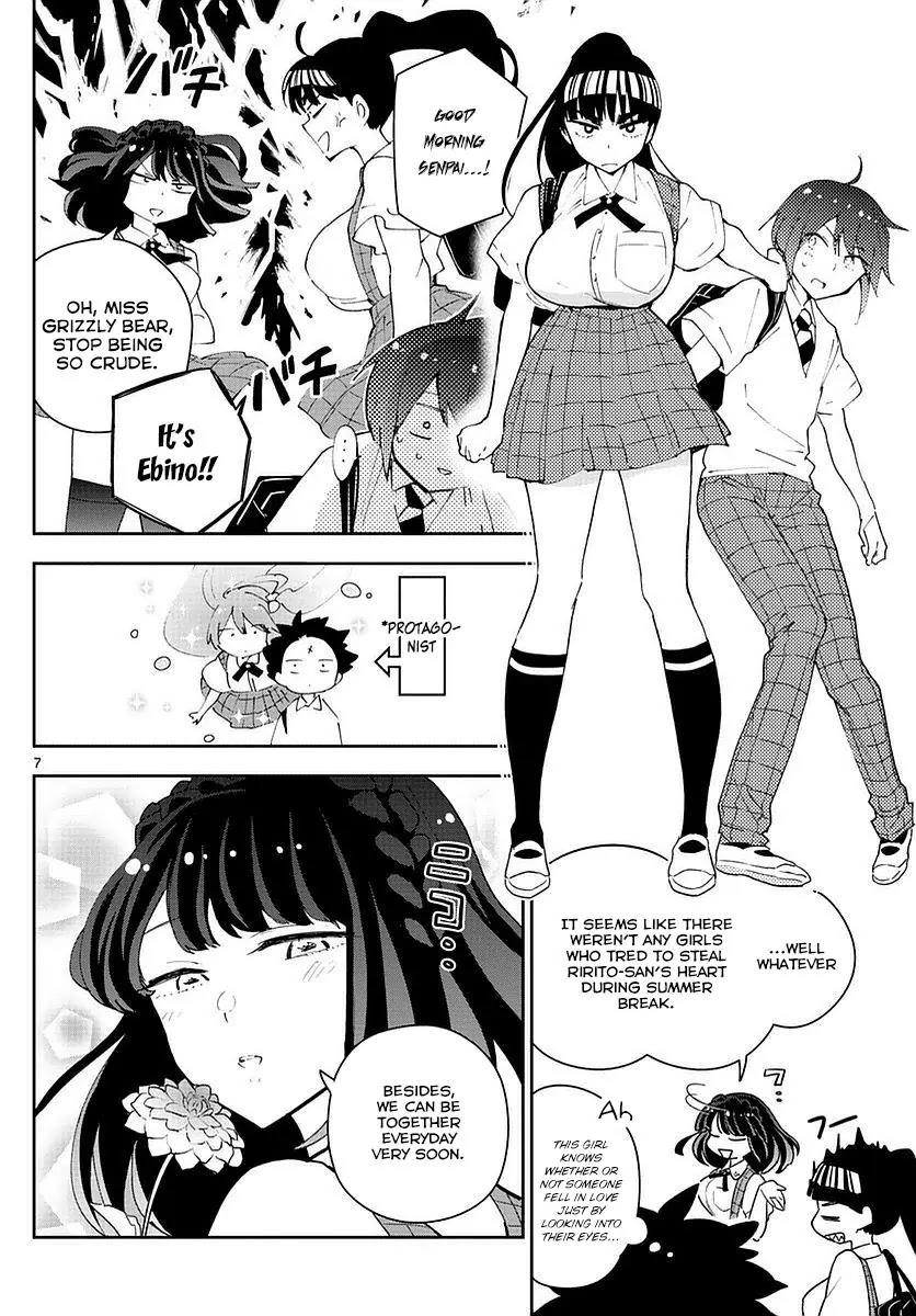 Hatsukoi Zombie Chapter 76 page 8 - Chapter 76: The Stormy Student Council Election