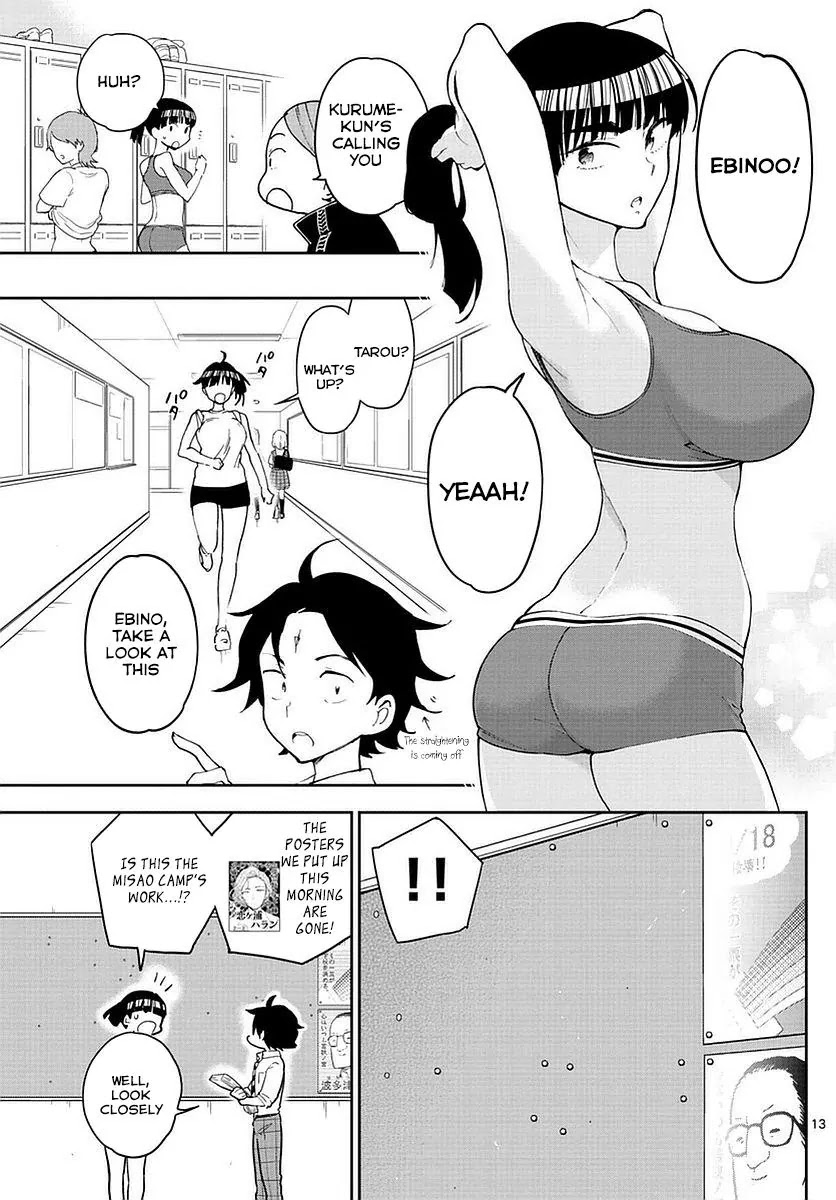 Hatsukoi Zombie Chapter 77 page 13 - Chapter 77: The Throne of the Most Popular