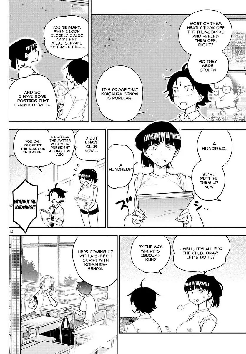 Hatsukoi Zombie Chapter 77 page 14 - Chapter 77: The Throne of the Most Popular