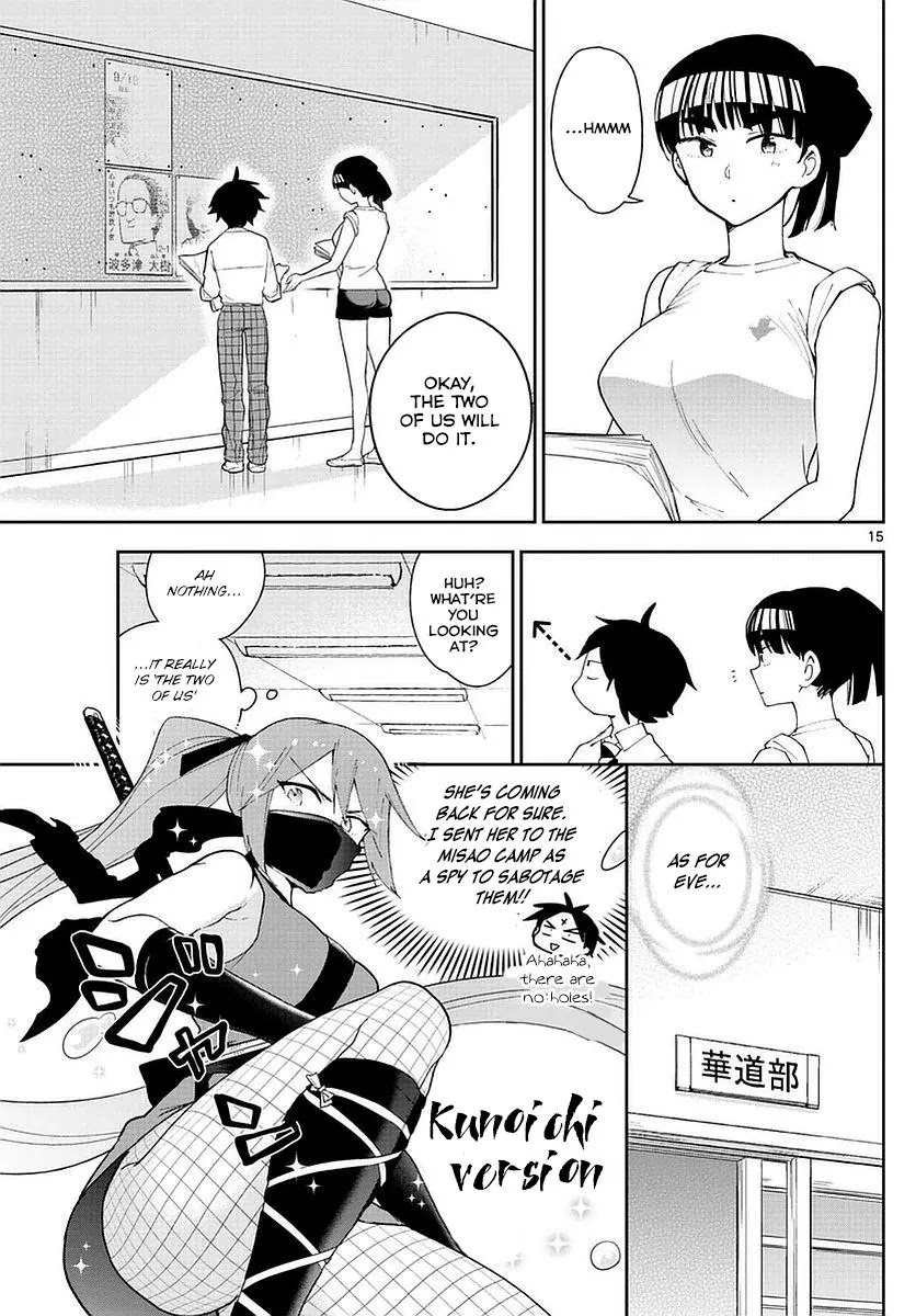Hatsukoi Zombie Chapter 77 page 15 - Chapter 77: The Throne of the Most Popular
