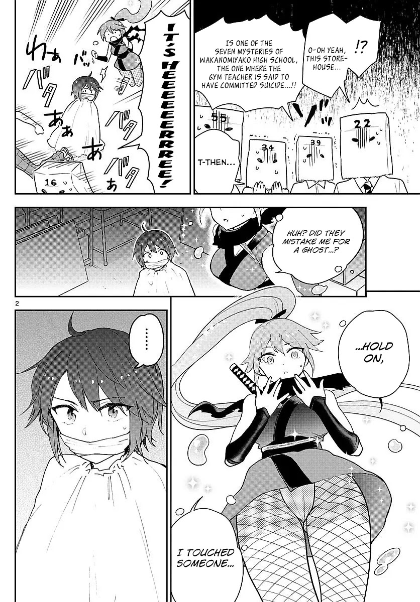 Hatsukoi Zombie Chapter 79 page 2 - Chapter 79: My first vote goes to you
