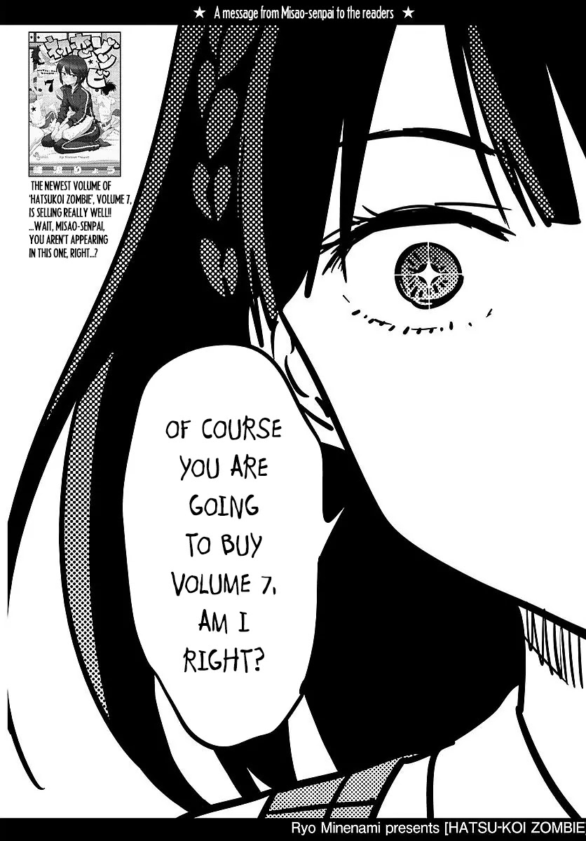 Hatsukoi Zombie Chapter 79 page 20 - Chapter 79: My first vote goes to you