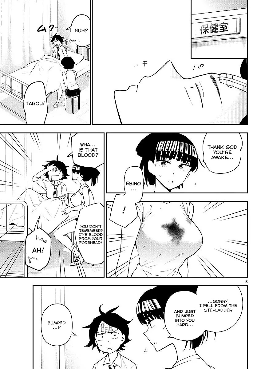 Hatsukoi Zombie Chapter 79 page 3 - Chapter 79: My first vote goes to you