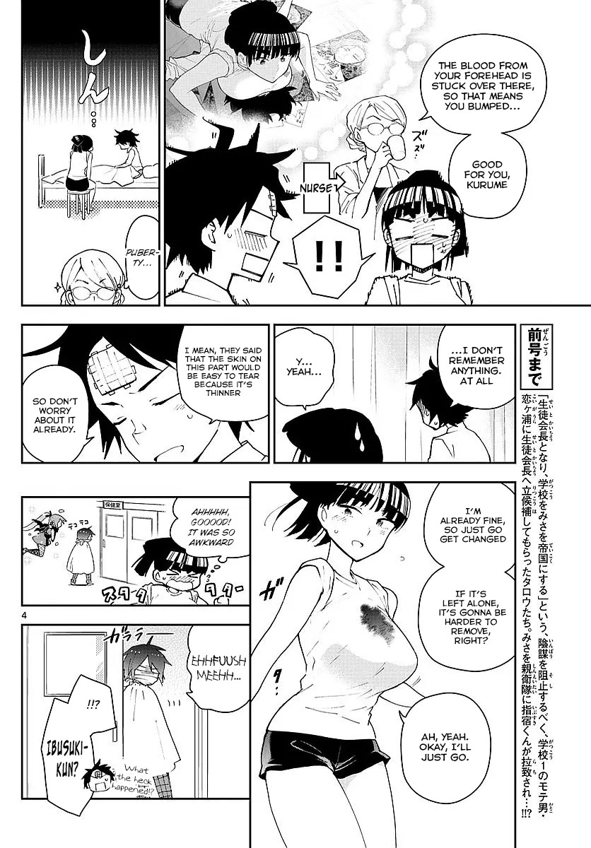 Hatsukoi Zombie Chapter 79 page 4 - Chapter 79: My first vote goes to you