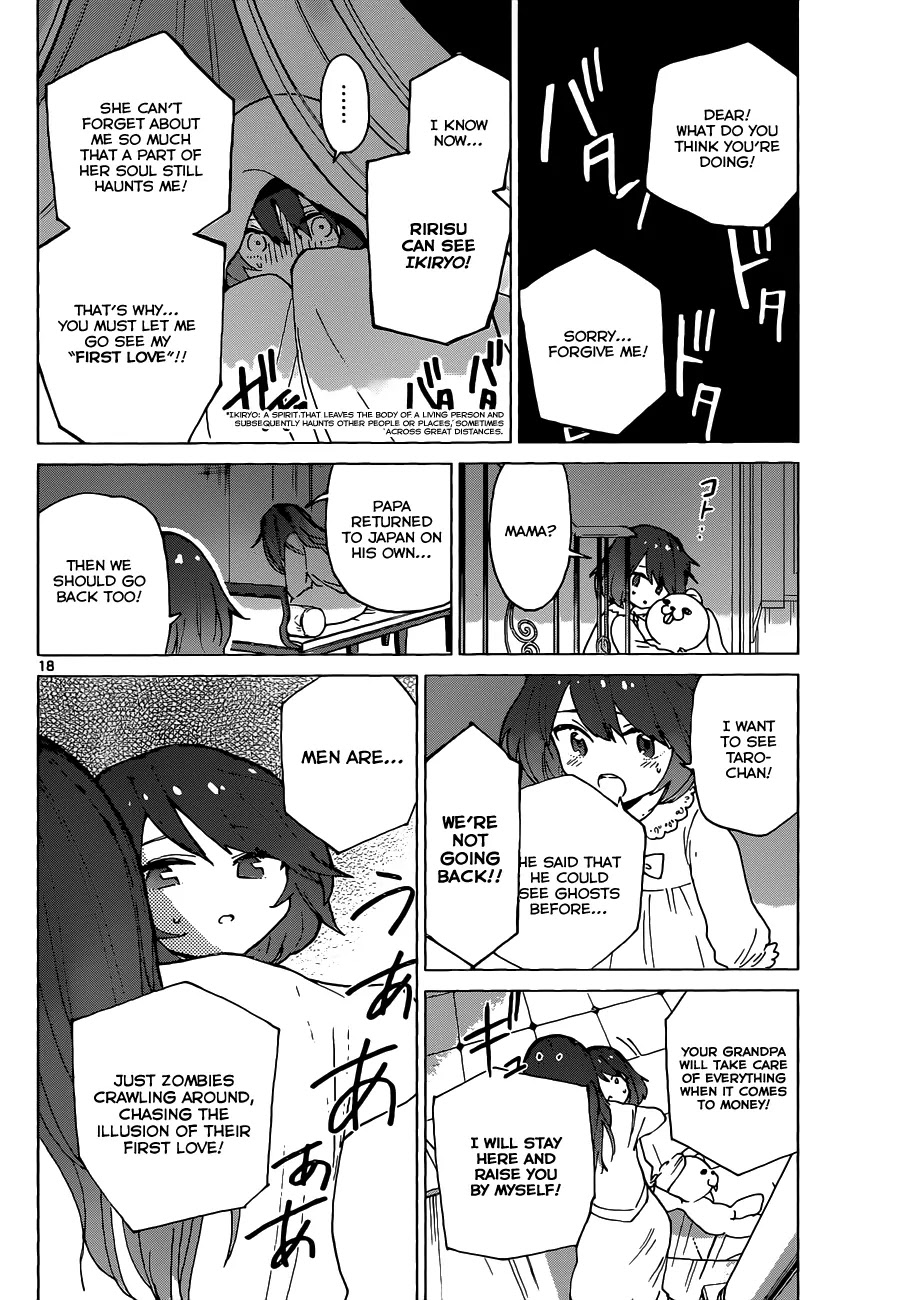 Hatsukoi Zombie Chapter 8 page 20 - Chapter 8: The birth of Ibusuki RIrito