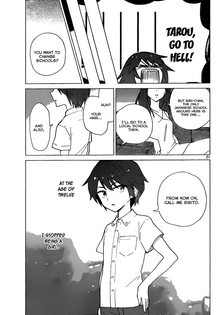 Hatsukoi Zombie Chapter 8 page 23 - Chapter 8: The birth of Ibusuki RIrito