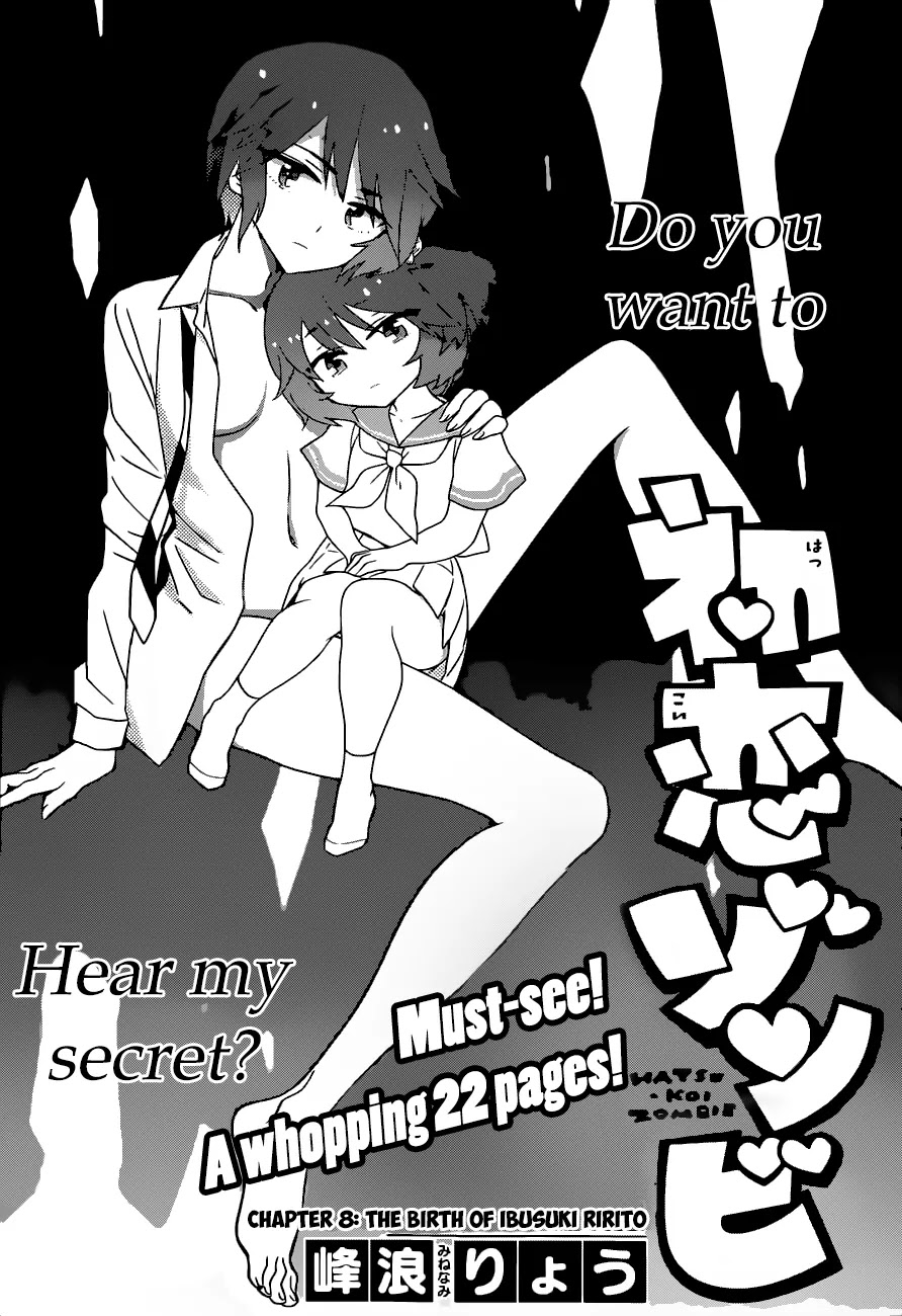 Hatsukoi Zombie Chapter 8 page 3 - Chapter 8: The birth of Ibusuki RIrito