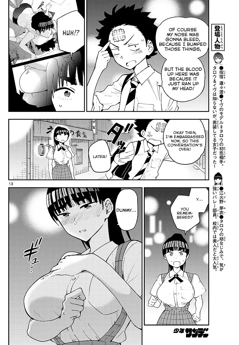 Hatsukoi Zombie Chapter 80 page 13 - Chapter 80: After Bitter Dark